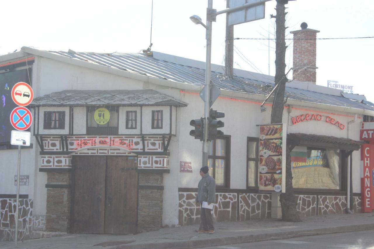 Belvedere Holiday Club ...Vip Ap. Bansko Exterior foto